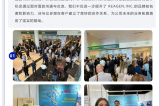 REAGEN, INC. | 2025 美國(guó)邁阿密醫(yī)療器械展圓滿收官！